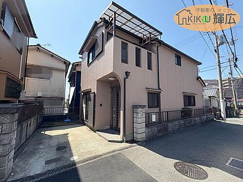 兵庫県明石市大久保町大窪 2550万円