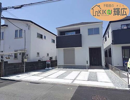 兵庫県加古川市尾上町口里 2870万円 5SLDK