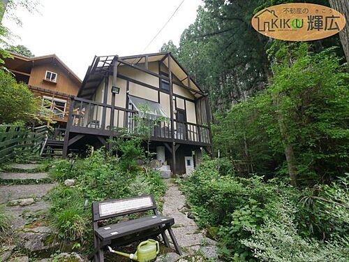 兵庫県宍粟市一宮町東河内 420万円