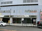 相模原市緑区町屋４丁目　新築戸建　全２棟　Ａ号棟