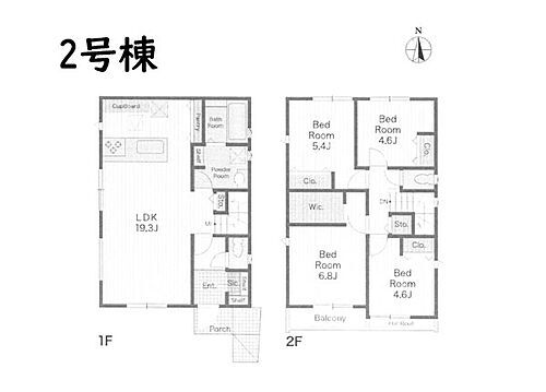 神奈川県茅ヶ崎市浜須賀 4840万円 4LDK