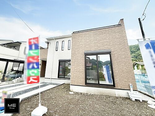 神奈川県相模原市緑区千木良 2690万円 4LDK