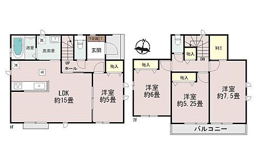 東京都府中市日新町３丁目 4950万円 4LDK