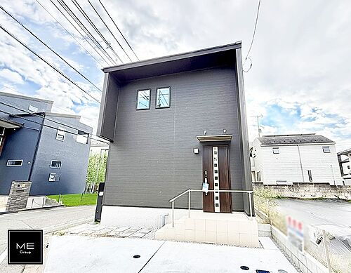 東京都多摩市一ノ宮４丁目 5580万円 3LDK