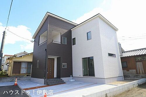 鹿児島県鹿児島市吉野町 2780万円