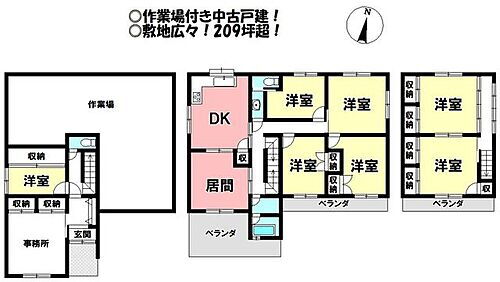 愛知県豊橋市大村町字藤田 2600万円