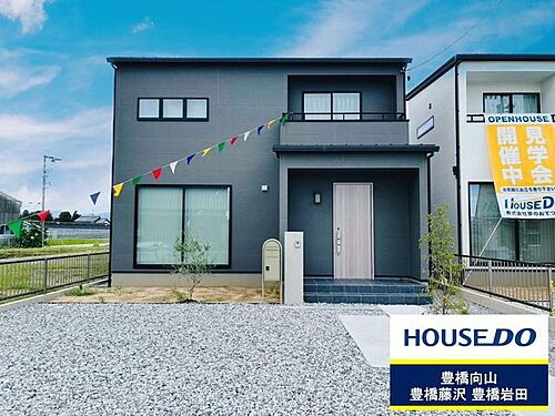 愛知県豊橋市下条西町字東郷廻リ 2890万円 4LDK