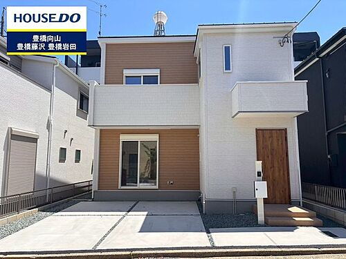 愛知県豊橋市東郷町 2880万円 3LDK