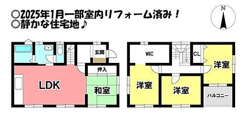愛知県豊橋市東細谷町字旭島 1140万円