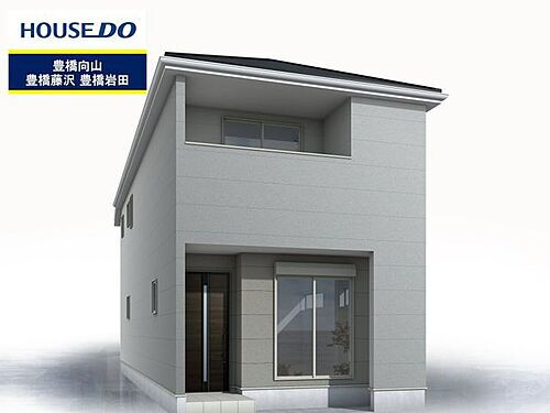 愛知県豊橋市西岩田６丁目 2840万円 3LDK