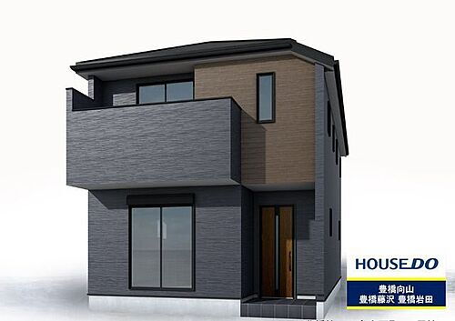 愛知県豊橋市多米西町3丁目 2780万円 4LDK