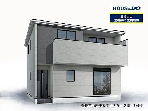 愛知県豊橋市西岩田６丁目 3180万円 4LDK