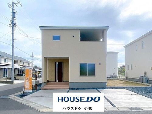 岐阜県可児市土田 2280万円 4LDK