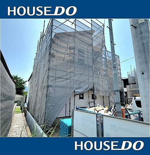 高知県香南市野市町父養寺 2898万円 4LDK