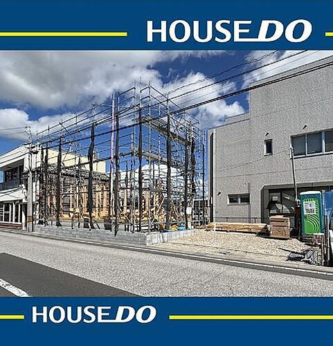 高知県南国市大そね甲 2990万円 4LDK