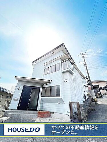 福岡県北九州市小倉北区南丘１丁目 中古住宅