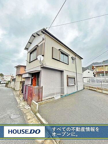 福岡県北九州市小倉北区大畠３丁目 700万円