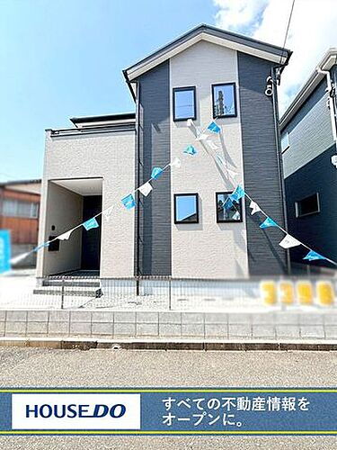 福岡県北九州市小倉南区田原3丁目 2598万円 4LDK