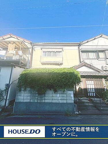 福岡県北九州市八幡西区八千代町 中古住宅