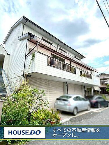 福岡県北九州市小倉北区大畠３丁目 中古住宅