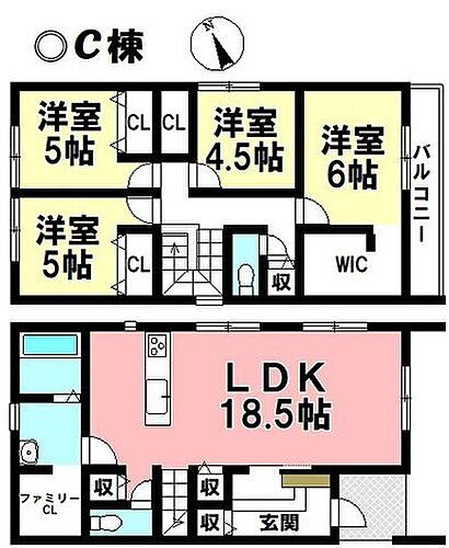 愛知県高浜市呉竹町３丁目 3780万円 4LDK