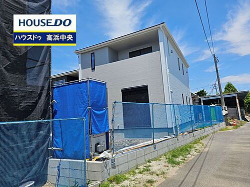 愛知県高浜市屋敷町６丁目 3080万円 3LDK