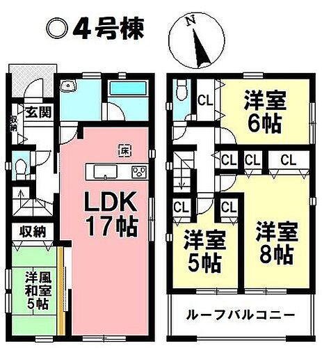 愛知県高浜市八幡町５丁目 3090万円 4LDK