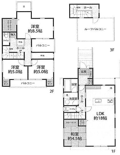 兵庫県神戸市長田区長尾町２丁目 3480万円 4LDK