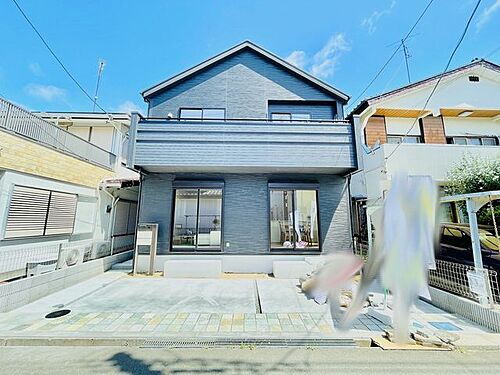 神奈川県海老名市国分寺台1丁目 5480万円 4LDK