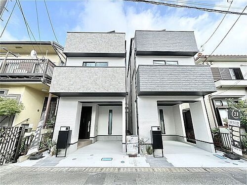 神奈川県大和市中央林間1丁目 5180万円 3LDK