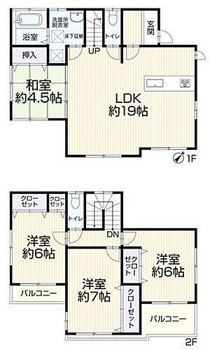 愛知県春日井市坂下町１丁目 1899万円