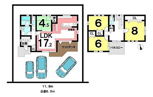 愛知県名古屋市守山区大字上志段味字細川原 中古住宅