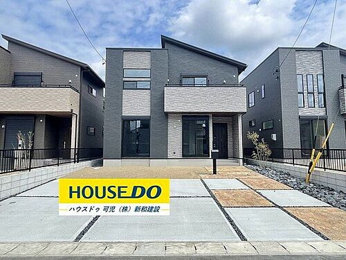 岐阜県可児郡御嵩町中 2980万円 4SLDK