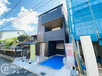 大阪府大東市灰塚3丁目 3480万円 4LDK