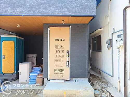 大阪府大東市北条１丁目 2780万円 3SLDK