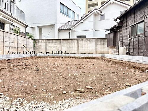 東京都板橋区幸町 9480万円 3SLDK