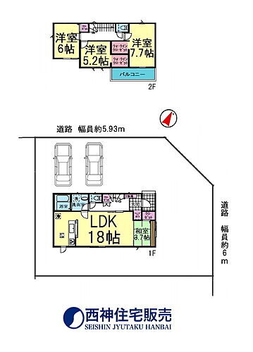 兵庫県神戸市西区桜が丘西町３丁目 3480万円 4LDK