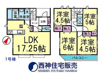  4LDK、土地面積114.11平米、建物面積90.05平米
