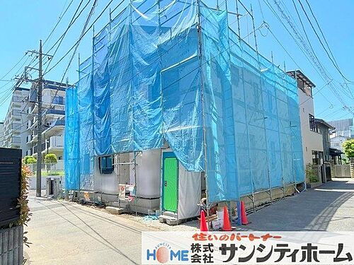 埼玉県さいたま市大宮区東町２丁目 7398万円 4LDK