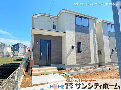 埼玉県桶川市坂田西２丁目 2790万円 4LDK