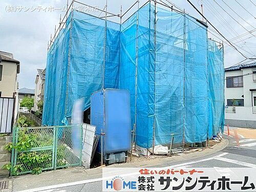 埼玉県さいたま市浦和区上木崎８丁目 5180万円 3LDK