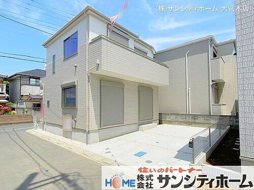 埼玉県さいたま市北区日進町１丁目 4590万円 4LDK