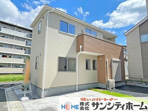 埼玉県上尾市大字原市 3680万円 4LDK