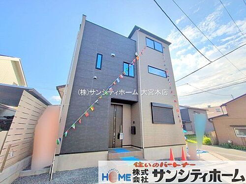 埼玉県川口市元郷５丁目 5049万円 4LDK