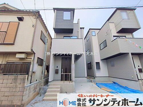 埼玉県さいたま市北区本郷町 4479万円 3SLDK