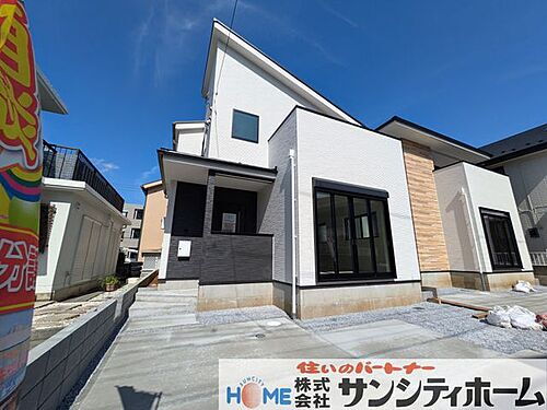 埼玉県さいたま市浦和区大東３丁目 5498万円 4LDK