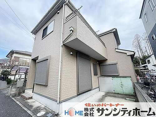 埼玉県さいたま市北区日進町１丁目 2899万円