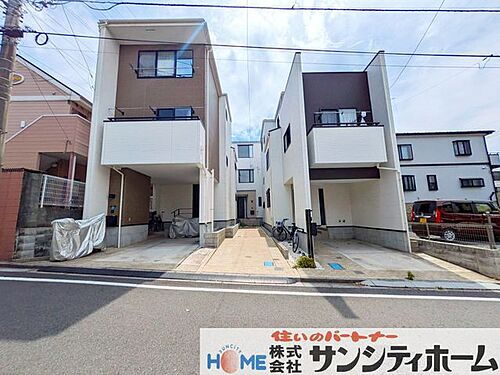 埼玉県さいたま市緑区東浦和３丁目 3680万円