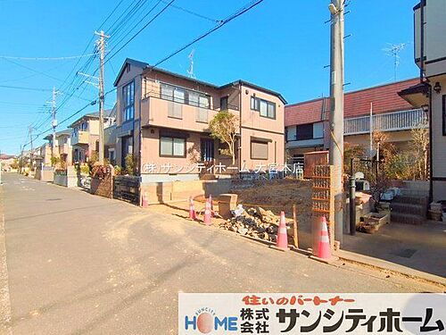 埼玉県さいたま市西区プラザ 3199万円 3LDK