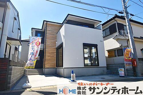 埼玉県さいたま市岩槻区本丸1丁目 3898万円 4LDK